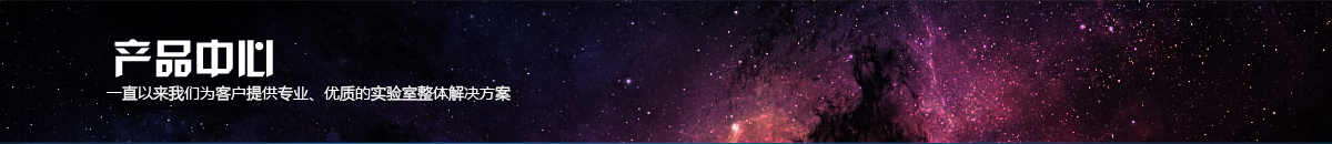 竹板材批發(fā),竹集成材供應