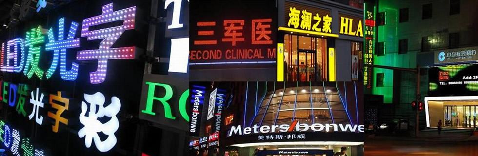 竹材,竹板產(chǎn)(chǎn)品